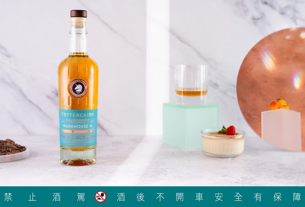 費特肯富有龐大的老酒窖藏，未來會有更多高端年份老酒，持續供應台灣市場對於精品威士忌的收藏需求