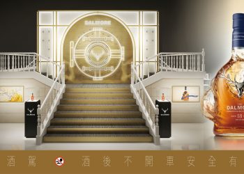 230927封面 大摩3