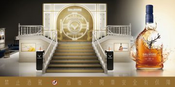 230927封面 大摩3