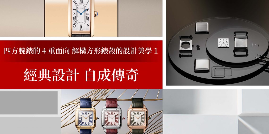 工作區域 2 3