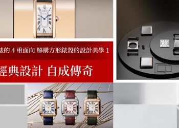 工作區域 2 3