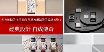 工作區域 2 3