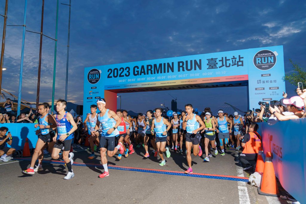 歡慶Forerunner 20週年，2023 Garmin Run串聯亞洲7大城市盛大舉行，首站臺北吸引近8000名跑者熱情參與