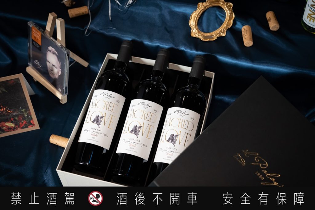6.最珍貴的全球首發限定款，史汀與夫人的三十週年結婚紀念葡萄酒，僅釀造一個年份，台灣限量99瓶，真正可說是一款用愛情釀的酒 。