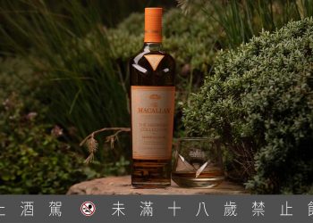 「黃金麥穗Amber Meadow」