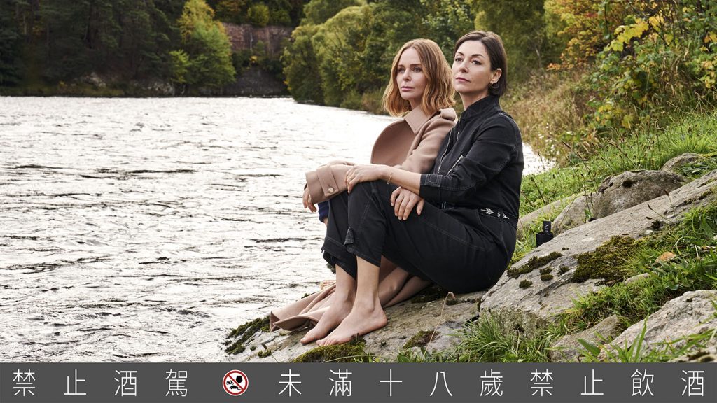【新聞圖片2】蘇格蘭是Stella and Mary McCartney與家人共度美好時光的地點，深受壯闊的景致與自然純樸的氛圍薰陶，成就兩姊妹在藝術與永續方面獨特的影響力。