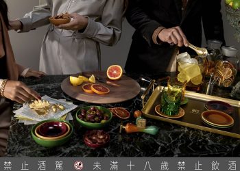 【新聞圖片6】全球限量「TOGETHER」系列，將蘇格蘭天然元素融入居家生活，巧妙呈現出11件極具永續意義的作品。