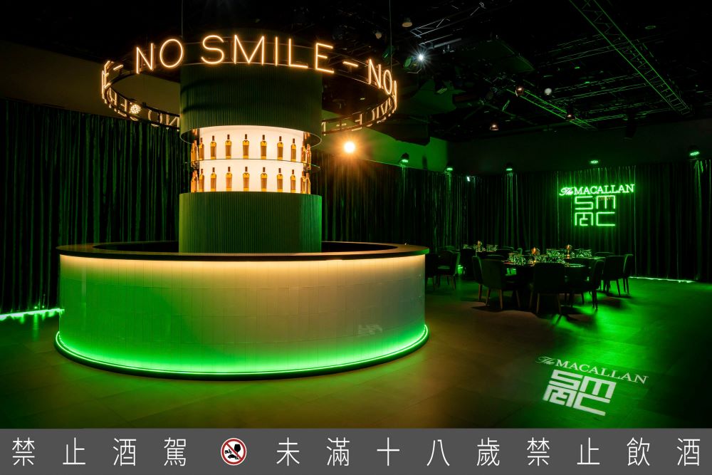 【新聞圖片11】麥卡倫與Stella and Mary McCartney以頌揚蘇格蘭壯闊景致，把大自然的永續概念帶入城市酒吧裡，帶給品飲者全新的體驗。