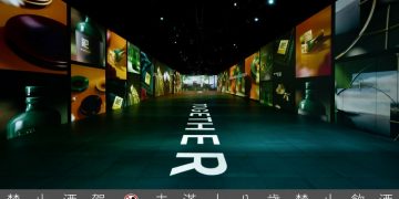 【新聞圖片14】麥卡倫攜手 Stella and Mary McCartney以大自然為靈感推出「TOGETHER」系列，匯聚各界頂級匠人工藝，將蘇格蘭天然元素融入居家生活。 3