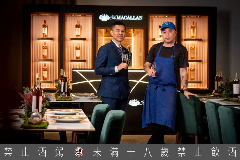 【新聞圖片7 2】麥卡倫攜手台灣永續餐廳nku主廚林立漢右，打造餐桌上零浪費美學，透過味蕾傳遞麥卡倫的永續之美。 1