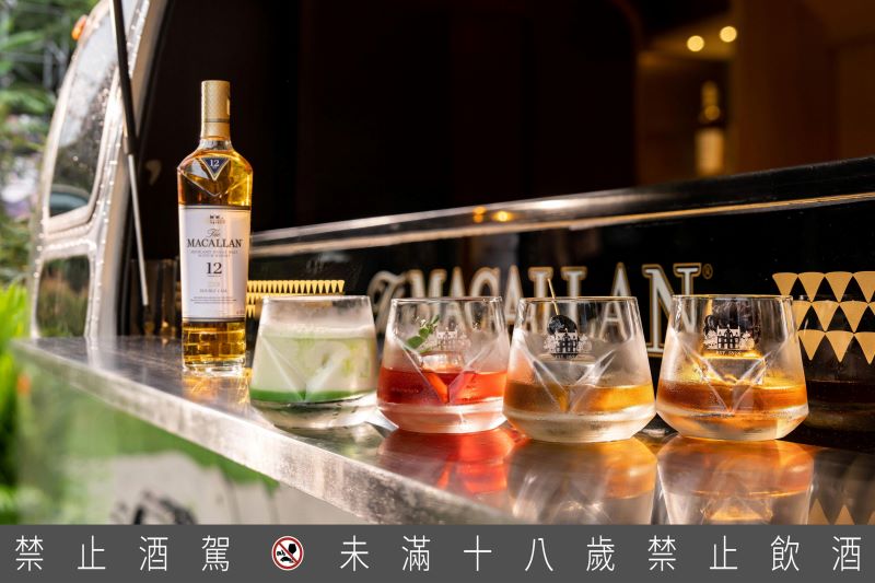 【新聞圖片8】《麥卡倫 雪莉印象風味特展》於特展期間更邀請全台4間永續酒吧，於每週末進行獨一無二的客座調酒。