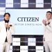 CITIZEN 邀請台灣體壇新星拿莫．伊漾及徐若熙站台，詮釋最豐沛能量的光動能全球電波腕錶，並一同投出2024好運直球
