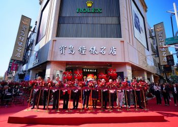 formosaKaohsiung20240112