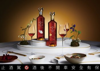 頂級干邑產區 極致風土之美 成就XO與XXO珍稀限量酒款 16x9 1