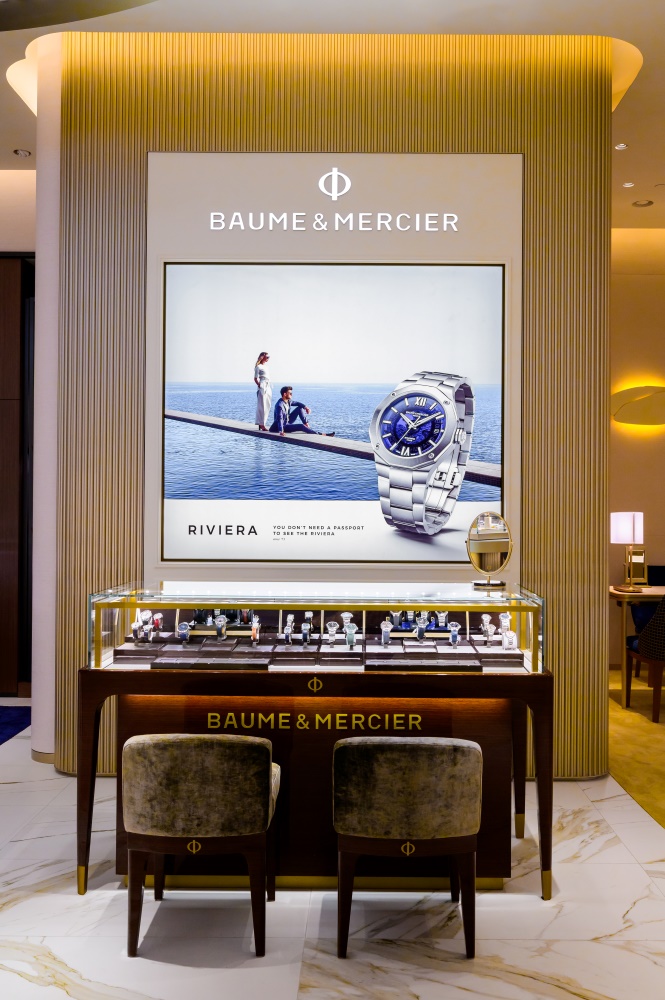 TimeVallee時光天地板橋大遠百專賣店，BAUME MERCIER名士品牌專區。