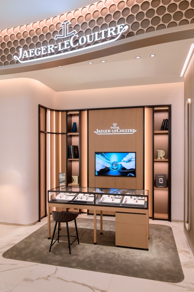 TimeVallee時光天地板橋大遠百專賣店，JAEGER LECOULTRE積家品牌專區。