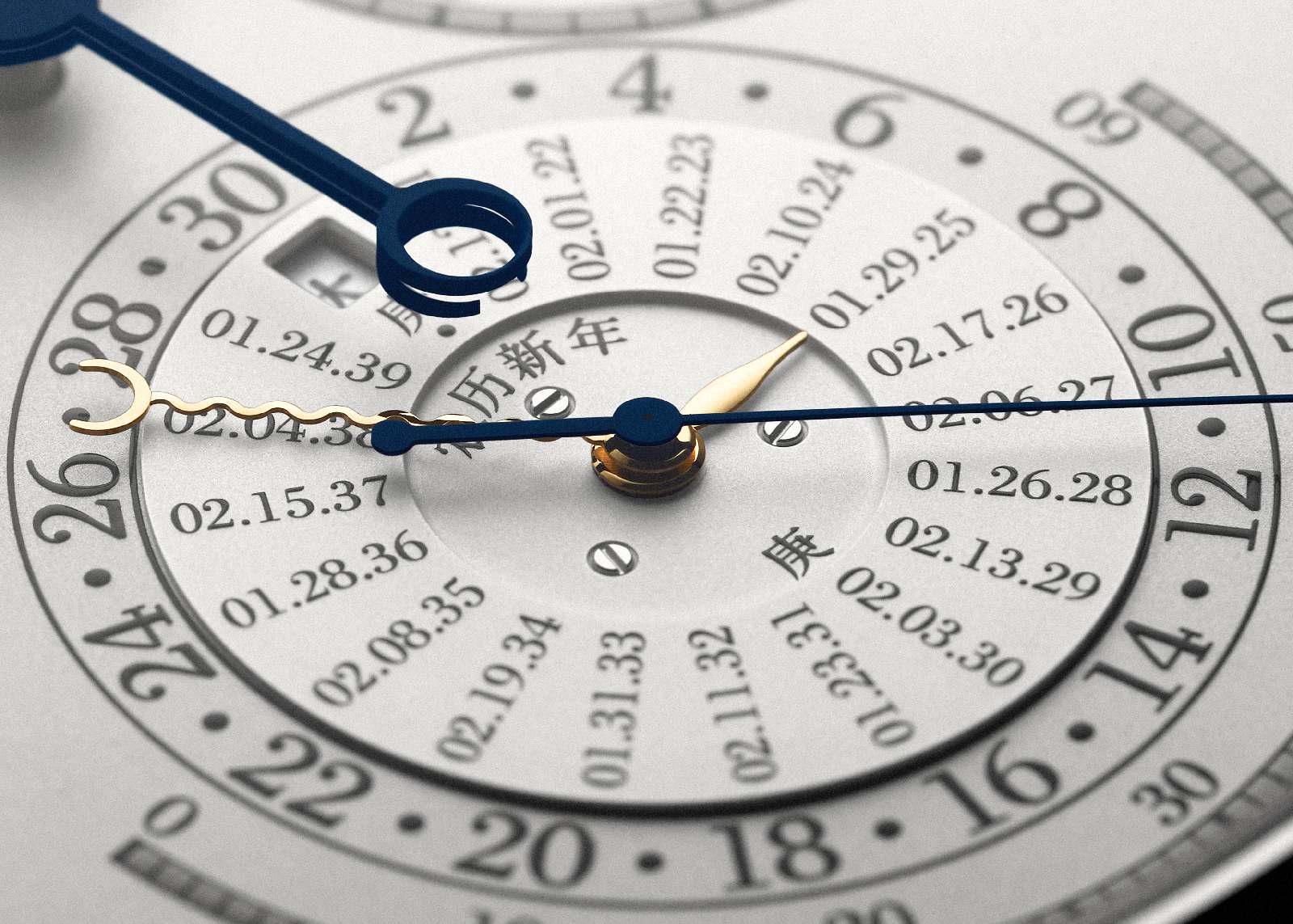 vac lc theberkleygrandcomplication cu8