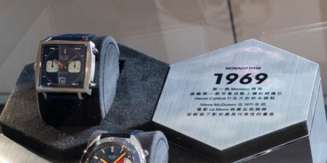 TAG Heuer 追夢前行，競逐不止 古董時計巡迴展於板橋大遠百專賣店全台首站登場 6 1