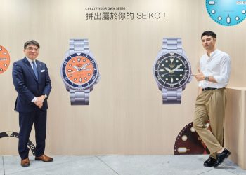 Seiko