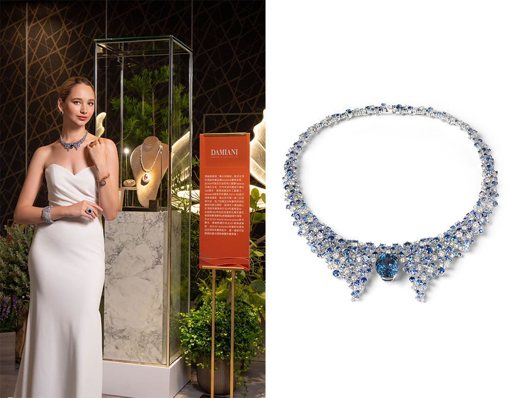 DAMIANI Mimosa Regina Dei Ghiacci含羞草18K白金鈷藍尖晶石及藍寶石與鑽石高級珠寶項鍊，建議售價NT 10500000