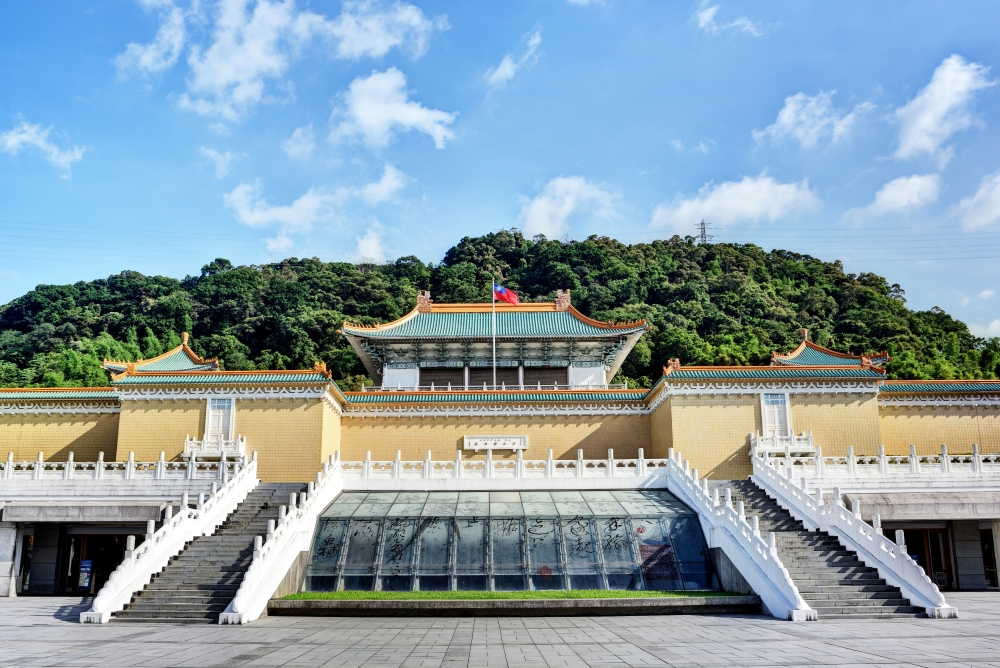 國立故宮博物院，台北 國立故宮博物院保留所有權