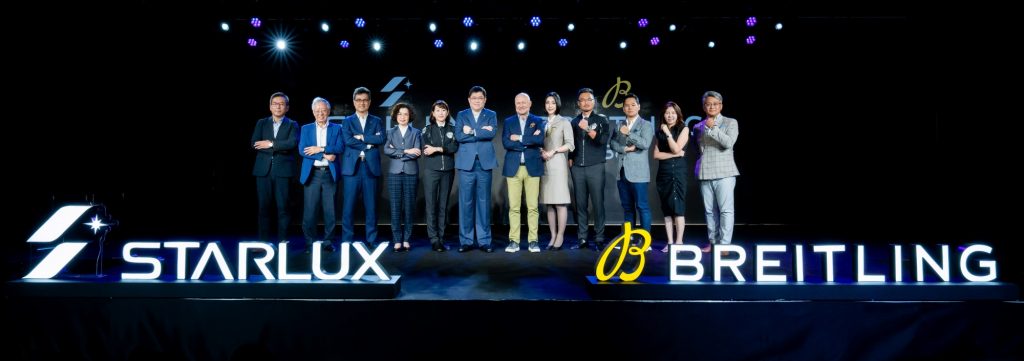 百年靈X星宇航空聯名腕錶上市記者會貴賓大合影。（完整圖說詳見郵件內容） 1