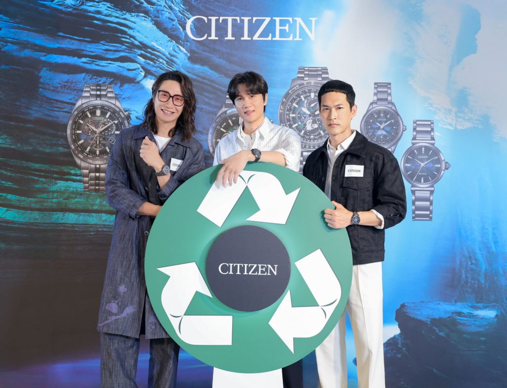 演唱會即將開賣的宇宙人，也於現場鼓勵粉絲與CITIZEN一同愛護豐富多彩的地球。