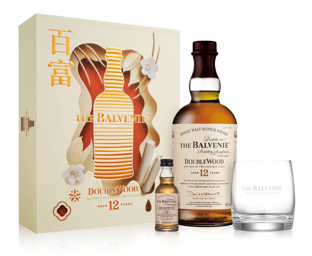 圖說1：百富新年限定禮盒 贈禮最佳心藝之選 – The Balvenie百富12年雙桶單一麥芽威士忌 新年限定禮盒。（格蘭父子提供）