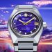 King Seiko VANAC