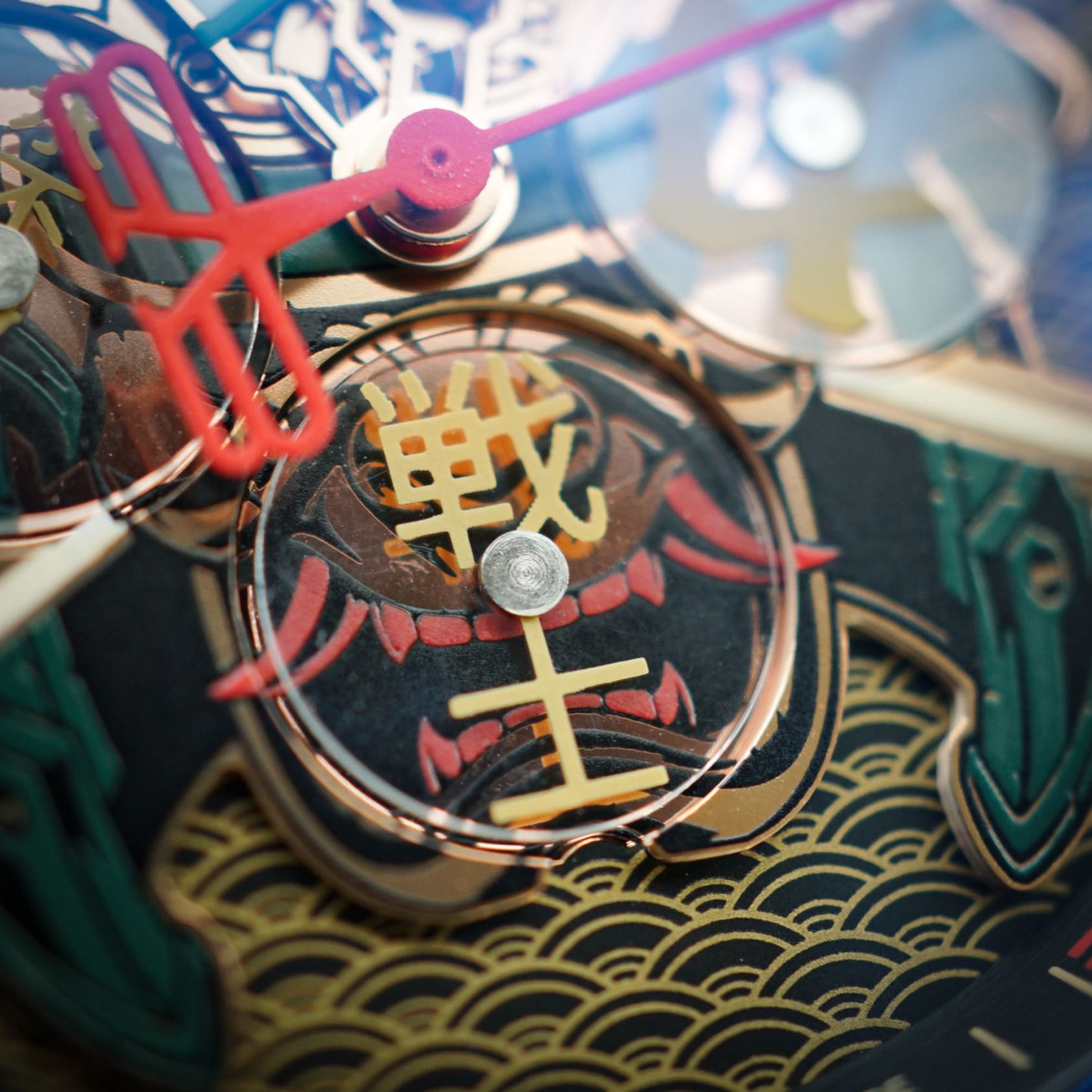 黃金武士05