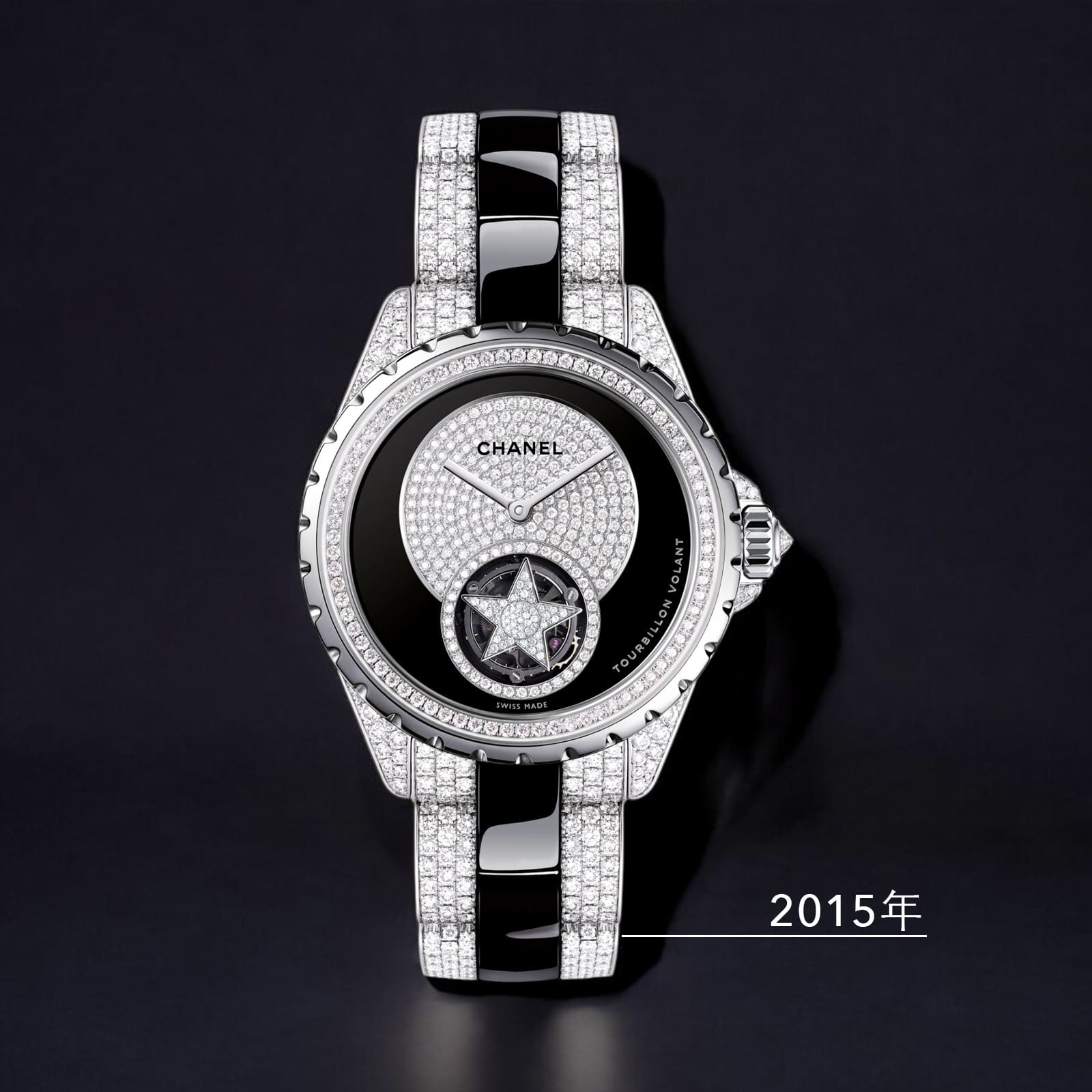 2015J12FlyTourbillon