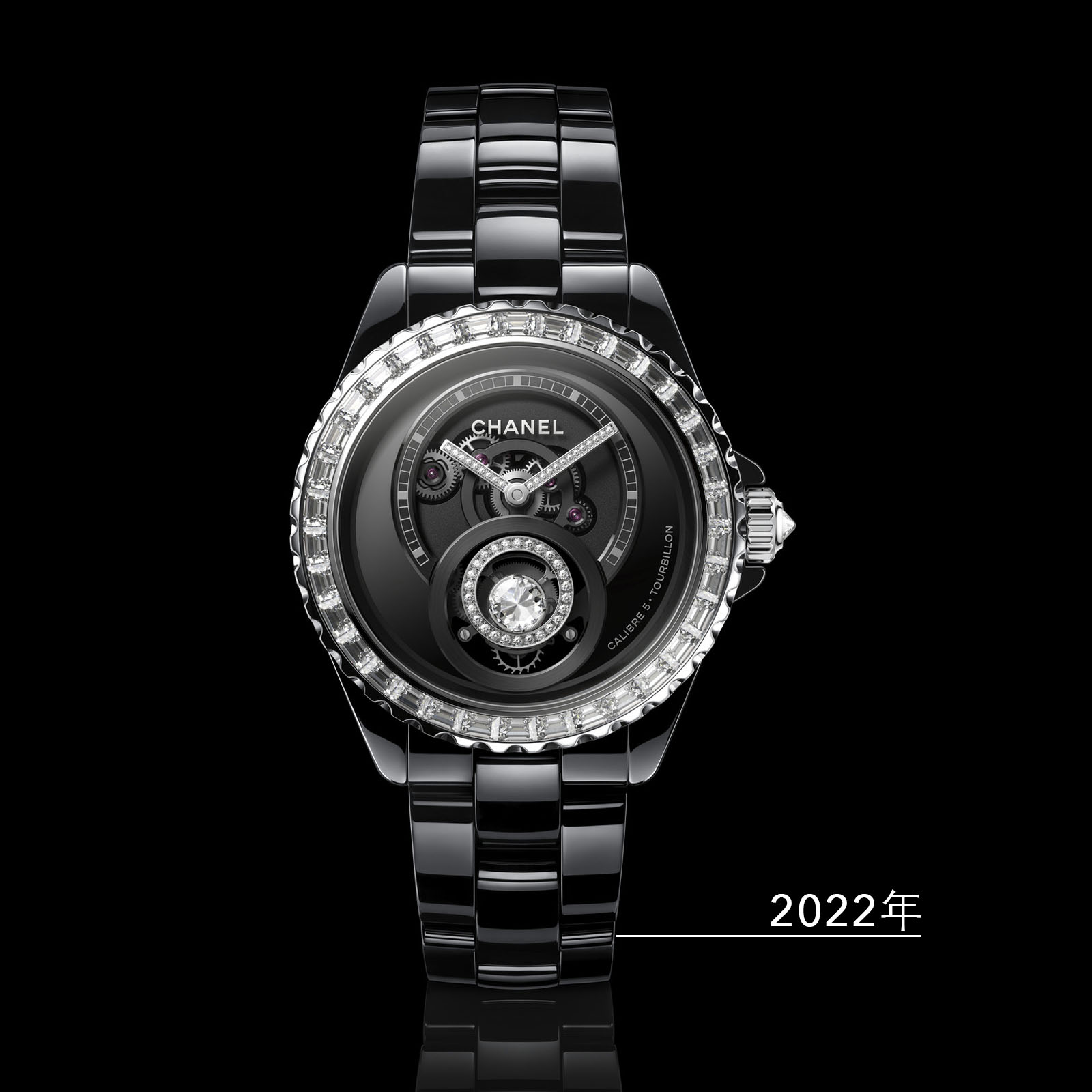 2022Caliber5