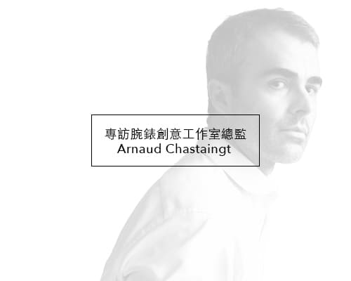 Arnaud Chastaingt 02