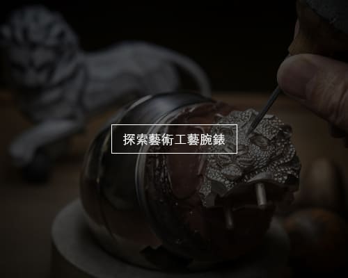 artistic02