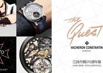 cover VC