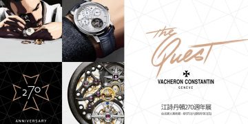 cover VC