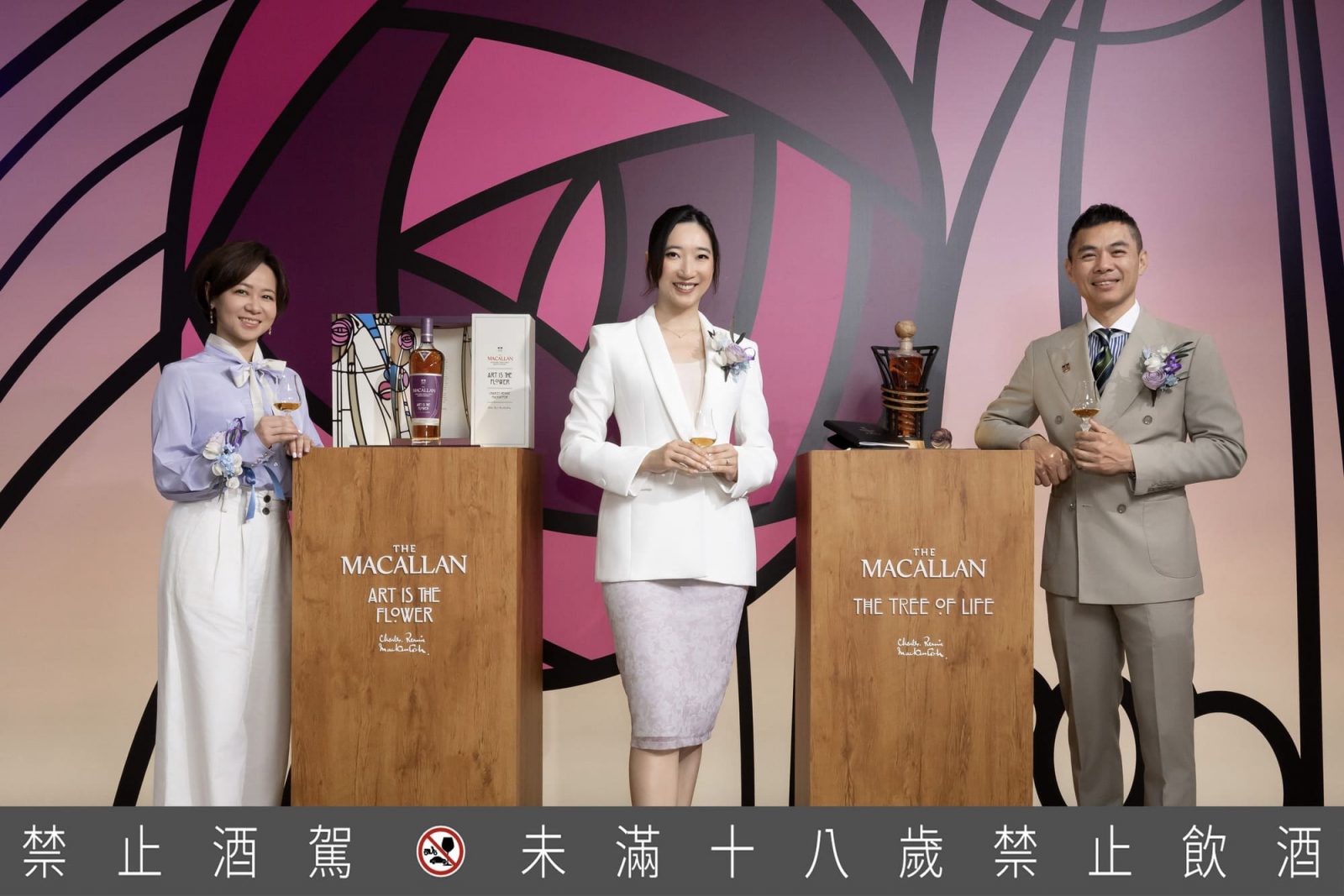 【新聞圖片3】麥卡倫傾心呈獻《The Tree of Life Collection》，由《The Tree of Life》與《Art is the Flower》展現自然與藝術深層對話的致敬之作。臺灣愛丁頓董事總經理 黃皓茵 Helen中、麥卡