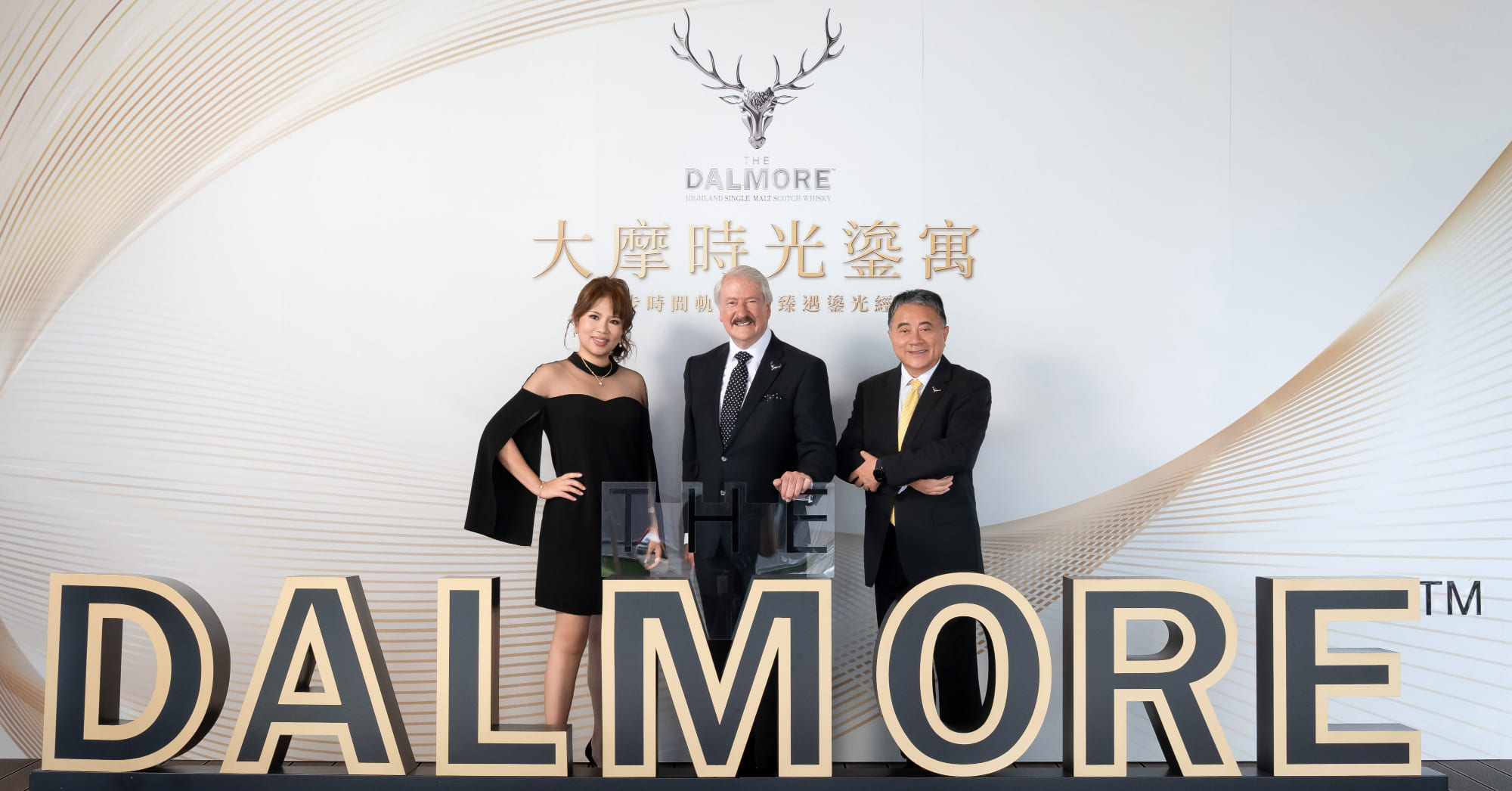 cover 0616dalmore
