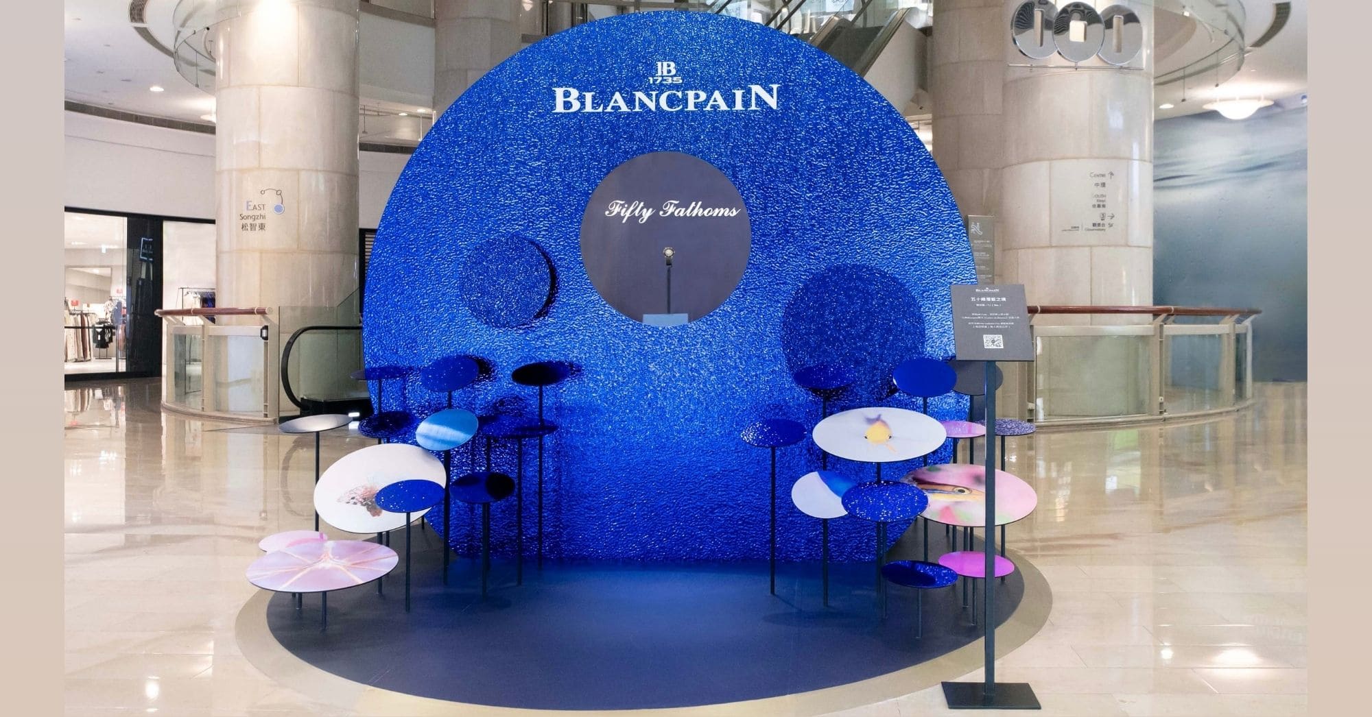 cover 0625blancpain